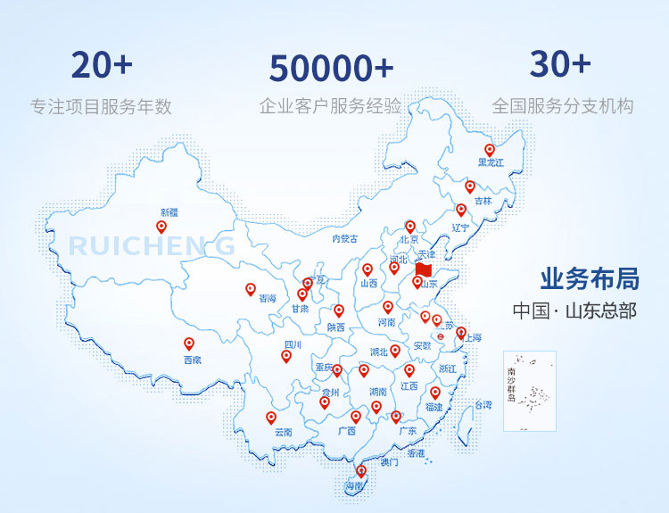 正耀会计_公司注册流程_注册公司流程_公司注销流程_注销公司流程_平顶山注册公司_代理记账_商标注册_各类许可证资质办理