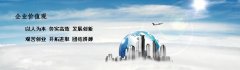 平顶山个人代理记账违法么？